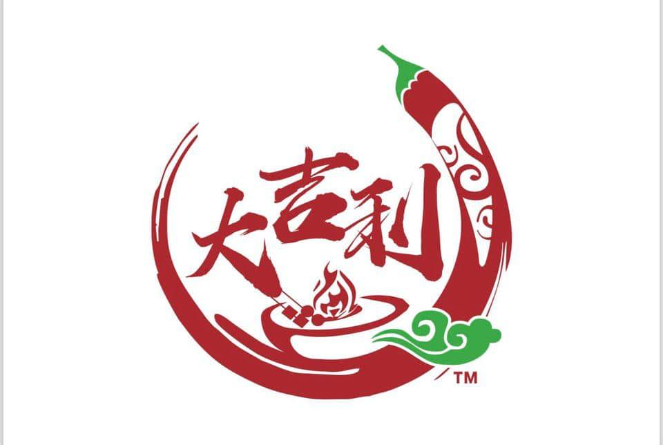 Client logo