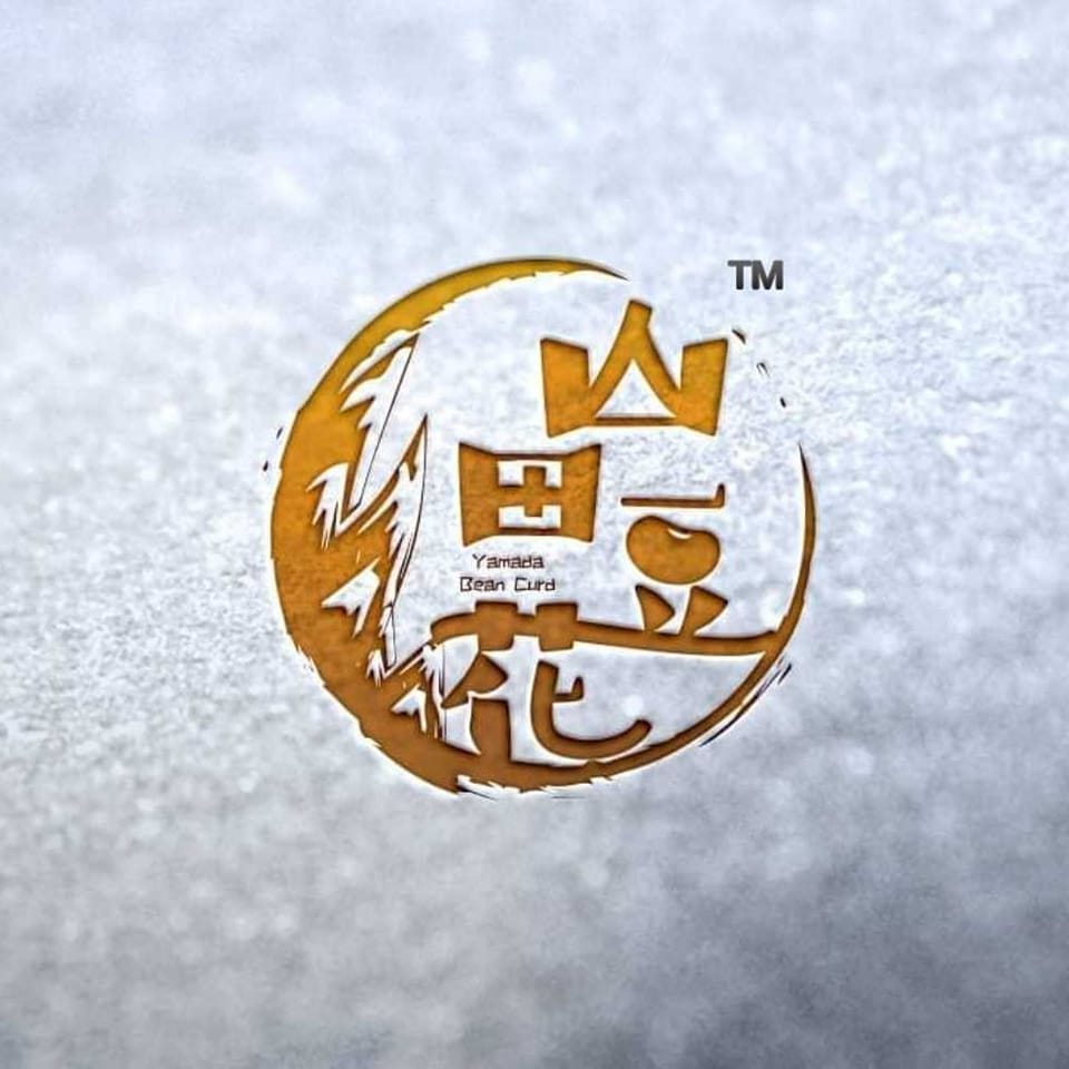 Client logo